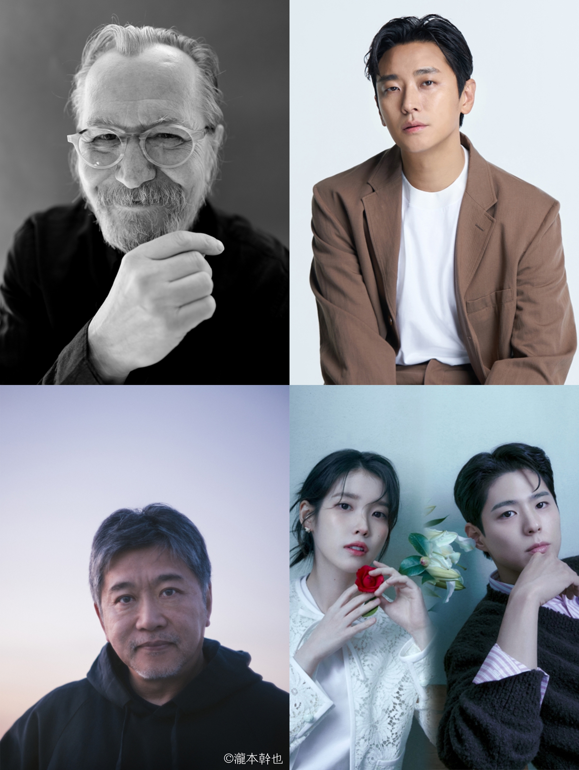 Seoul Drama Awards enhances international drama prestige.