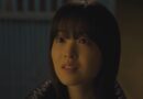 Amidst Love and Secrets: The Unfolding Tale in ‘Seoul Unknown’