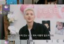 SEVENTEEN’s Joshua Shares Heartfelt Moments on Narae-sik