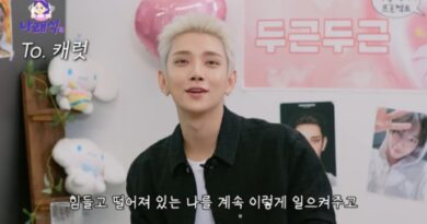 SEVENTEEN’s Joshua Shares Heartfelt Moments on Narae-sik
