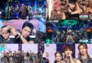 SEVENTEEN Dominates Music Shows with ‘THUNDER’: A Rising K-Pop Phenomenon