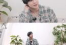 SHINee’s Taemin Reflects on 17 Years in K-Pop and Shares Honest Thoughts