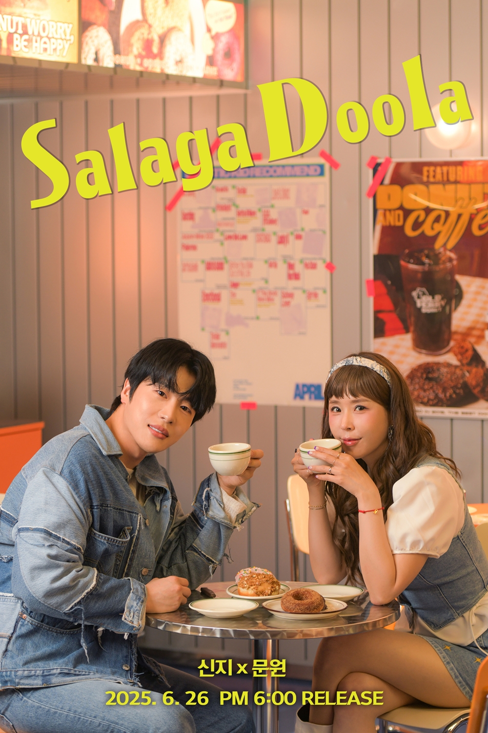 Legendary Koyote singer Shinji unveils her concept photos for solo song Salagadoola