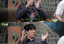 Behind the Screen: So Ji-sub’s Relationship with His Iconic Nickname ‘Soganji’