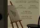 K-Pop Artist Song Min-jun Unveils Debut Mini Album ‘Prologue’