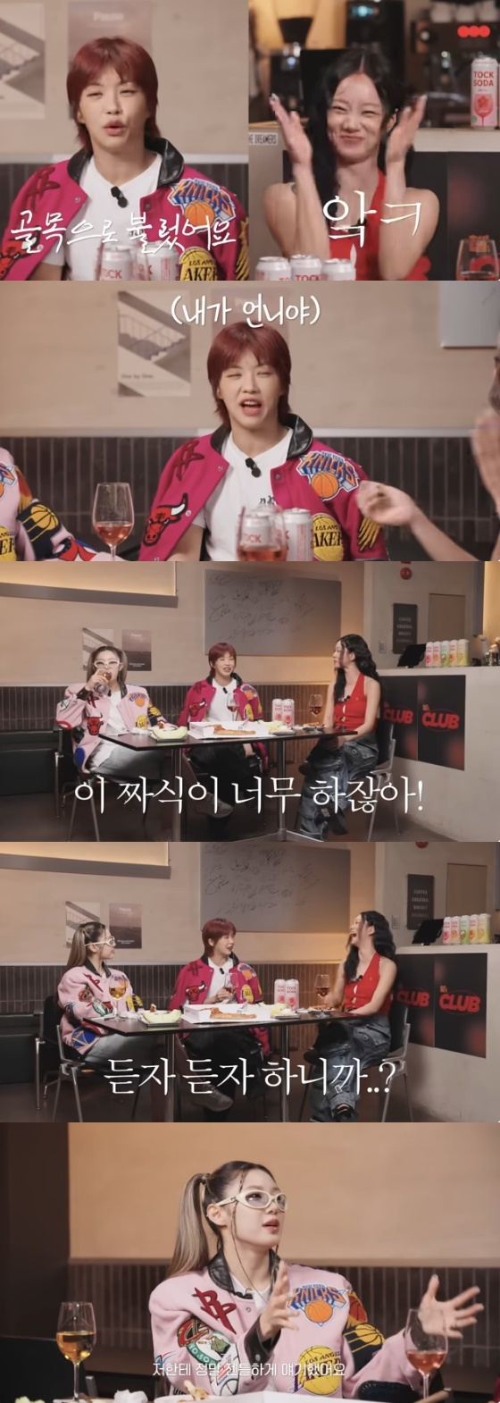 Aiki and Leejung bond through challenges on Street Woman Fighter