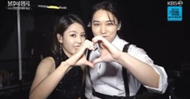 Sungmin and Kim Sa-eun’s Electrifying Performance on Immortal Songs