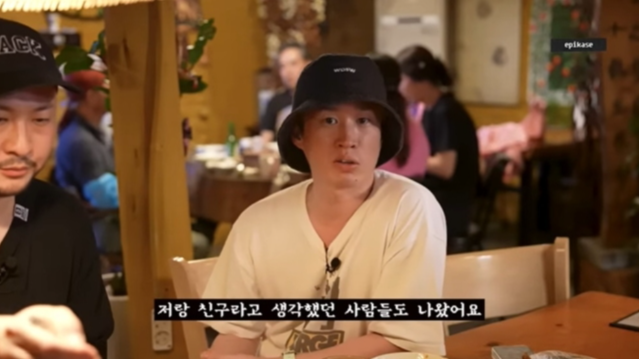 Epik High's Tablo opens up about the hidden truths behind the Tajinyo incident.