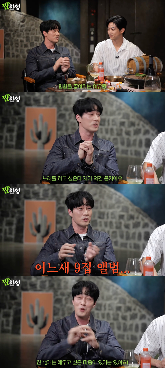 Taecyeon talks about his transition from JYP to acting and music pursuit