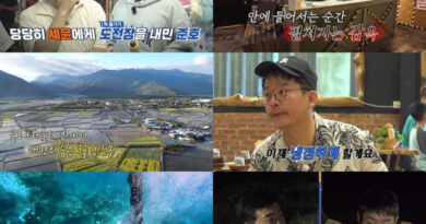 Inmate Games and Healing Plans: ‘Divine Idol Tour 4’ Ventures into Taiwan