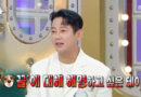 Tei Clarifies Controversial ‘Celebrity is a Breeze’ Comment