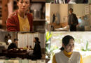 The Unseen Seoul: A Tale of Family and Resilience