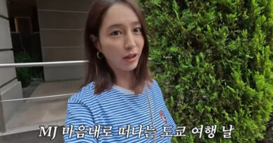 Exploring Tokyo with Lee Min-jung: An Unplanned Adventure
