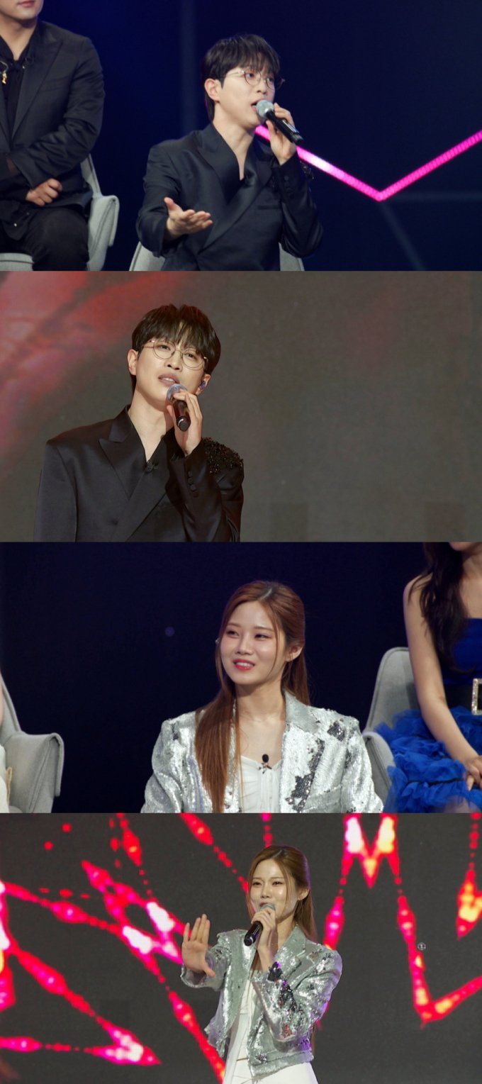 Watch The Trot All-Star Game on TV CHOSUN for emotional performances.