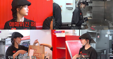 Tsuki Brings Joy: From Idyllic Osaka to Fast Food Adventures