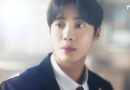 Can Love Conquer Fate? Unveiling tvN’s New Drama ‘The Tale of Chunhyang’