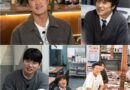 Handsome Guys Bring Laughter with Real Talk on Long-term Relationships