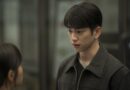 Exploring the Emotional Depth of ‘Uncharted Seoul’