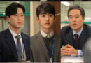 The Thrilling Negotiations in Unknown Seoul: The Clash Over Rosa Building