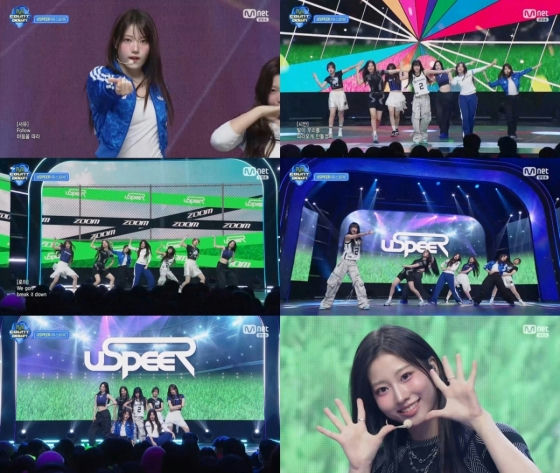 USPEER showcase energetic performance of Zoom on M Countdown