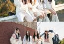 VVUP: The New Teenage Sensation Set to Captivate Global Audiences