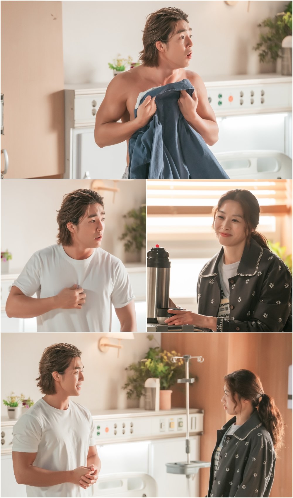 Seol-hee and Tae-kyung's deepening relationship captured in the TV drama Woman Who Swallowed the Sun