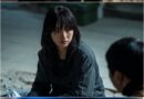 Unveiling the Debut Action Thriller of Won Jin-Ah