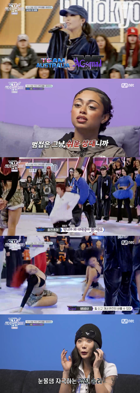 Emotional battles and Taiwanese victories on Mnet's World of Street Woman Fighter