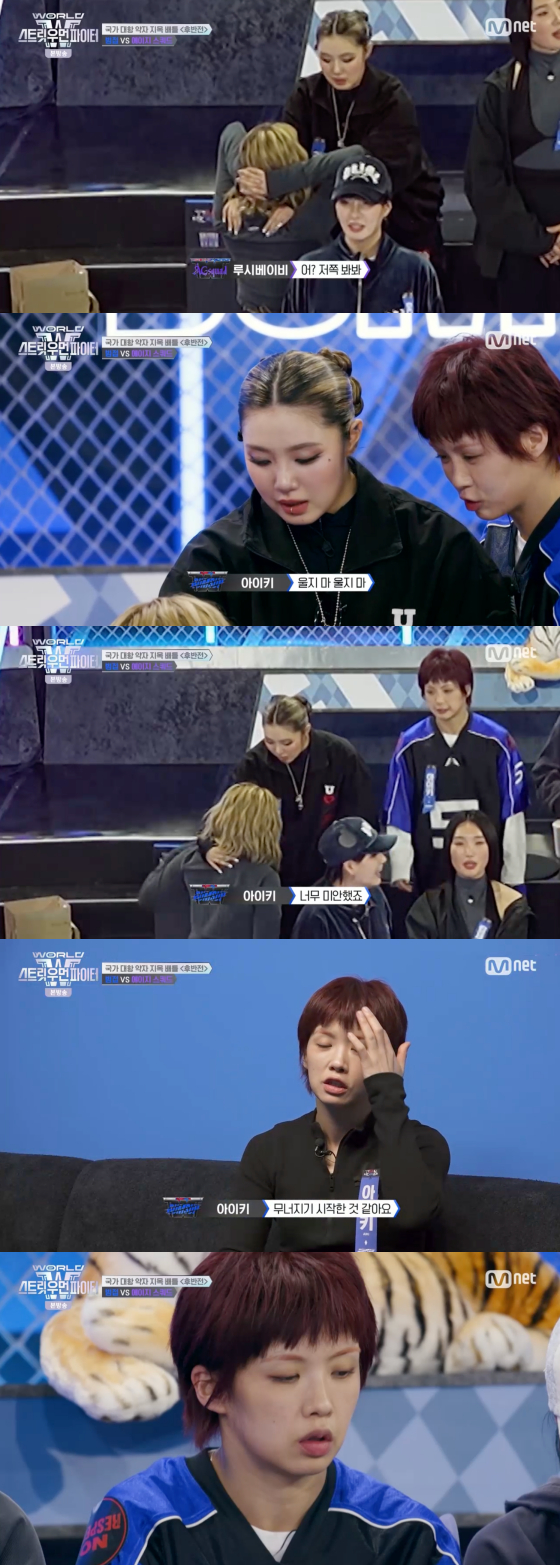 Korean teams struggle and triumph on World of Street Woman Fighter