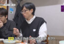 A Family Moment: Yoo Jae-suk’s Heartfelt Gesture on Set