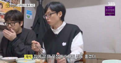 A Family Moment: Yoo Jae-suk’s Heartfelt Gesture on Set