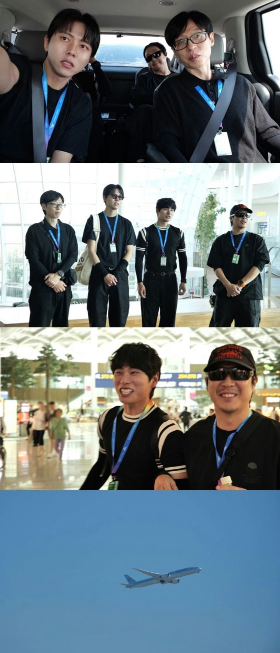 Emotional revelations as Yoo Jae-Suk shares family moments on Hangout with Yoo