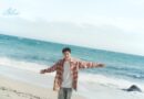 Yook Sungjae Returns with ‘All About Blue’: A Fresh Wave of Summer Vibes
