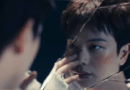 Yook Sung-jae’s Emotional Comeback with ‘All About Blue’
