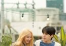 A Fresh Romance Blooms in ‘Youthful Love’: A Must-Watch Music Healing Drama