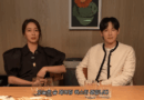 Behind the Scenes with Lee Min-jung: Alcohol, Celebrities, and Laughter!