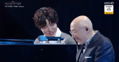 Yuhki Kuramoto and Park Bo-gum: A Timeless Musical Collaboration