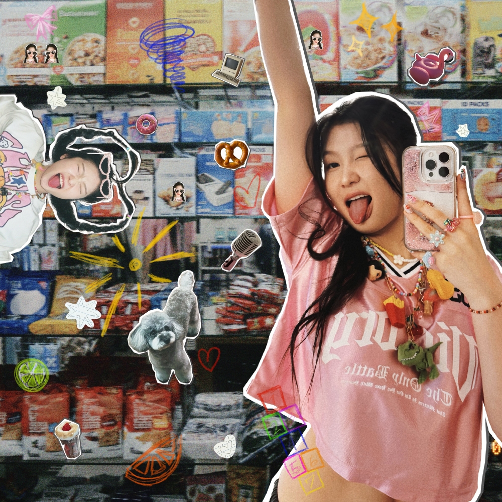 Discover ZIN CHOI's new single allang mallang showcasing captivating vocals and unique production