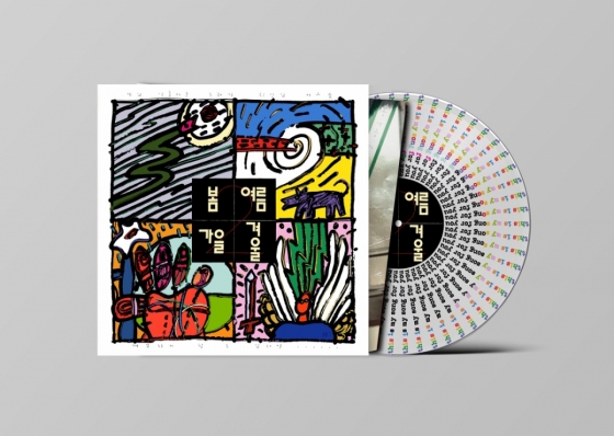 Explore the fusion of classic and modern in Spring Summer Falls new Zoetrope album