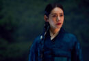 The Mesmerizing Entrance of Choo Ja Hyun: Transforming the Atmosphere in ‘Gyeonwoo and the Fairy’