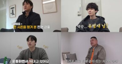The Thrilling Reunion of ‘Great Escape: The Story’ 0 Episode Revealed!
