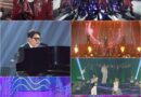 The Musical Showdown of 2025: Immortal Songs’ Ultimate Champion Round