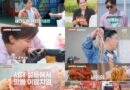 Taste the Red: Korean Celebrities Embark on a Fiery Food Adventure