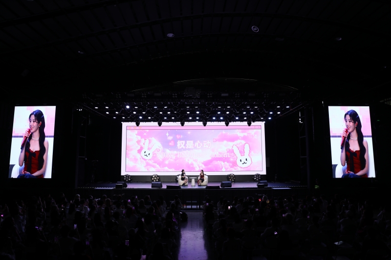 Kwon Eun Bi shines with engaging moments during her Chongqing fan meeting
