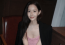 Park Min-young Shines as a Timeless Beauty: New Instagram Photos Captivate Fans