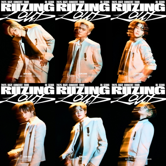 RIIZE sets the stage for their first-ever solo concert tour raising expectations.
