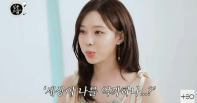 Winter Opens Up About Billboard Backstage Incident