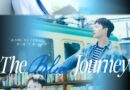 Yook Sungjae’s Stellar Return to the Japanese Stage with ‘The Blue Journey’